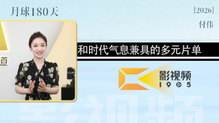 黄色视屏免费观看